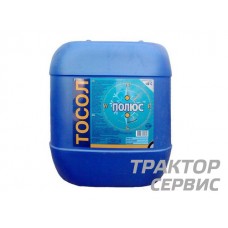 Тосол полюс  прозрачный 10 кг