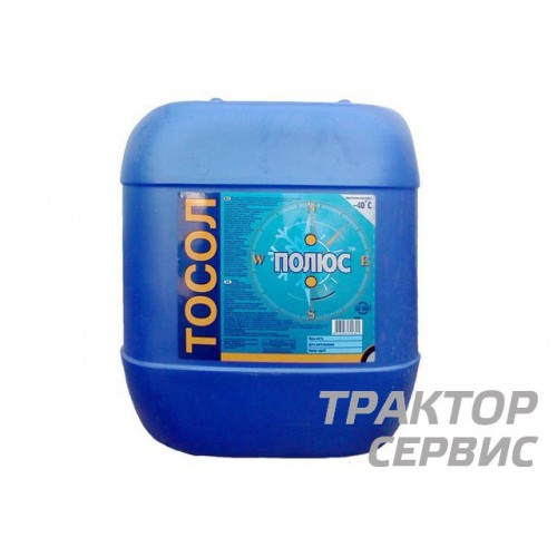 Тосол полюс  прозрачный 10 кг