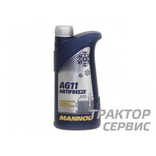 Антифриз MANNOL AF-11+ -40*C Longterm 1л. Синий