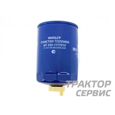 FF5135MT (т020-1117010) фильтр топливный