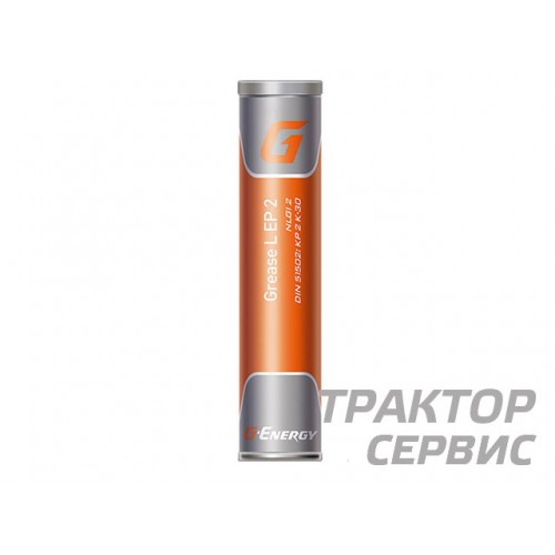 Смазка G-Energy Grease LX EP 2 ( Ступичная смазка №158) 400гр. Туба