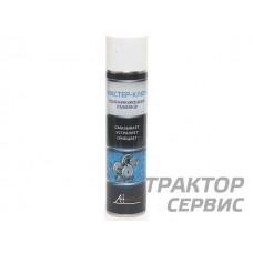 Смазка проникающая SAVTOK (аналог WD-40) 400мл. 