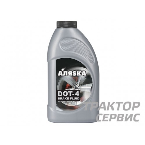 Тормозная жидкость Аляска DOT-4 910 г.