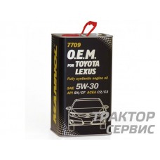 MANNOL O.E.M for Toyota lexus 5w30 1л. SM/CF синт. Моторное масло