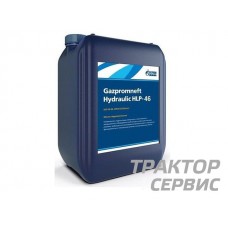 Гидравлик HLP-46 20л. (17,62кг.) Gazpromneft