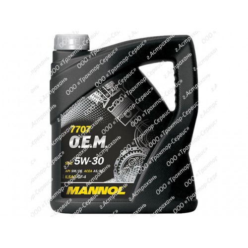 Масло MANNOL 7707 sae 5W-30 4литра