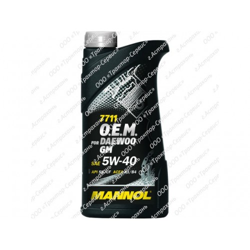 Масло MANNOL 7711 sae 5W-40 1 литр