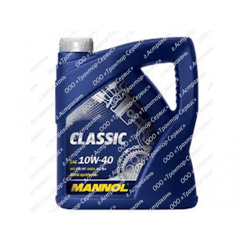 Масло MANNOL classic 10w40 5 литров