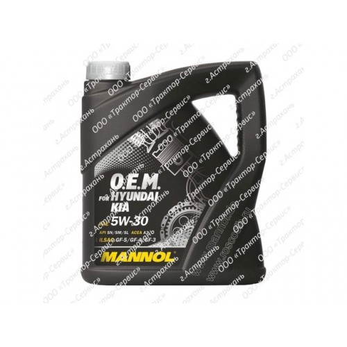 Масло MANNOL 7707 sae 5W-30 4литра