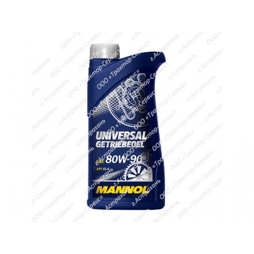 Масло MANNOL universal getriebeoel 80w-90 1литр