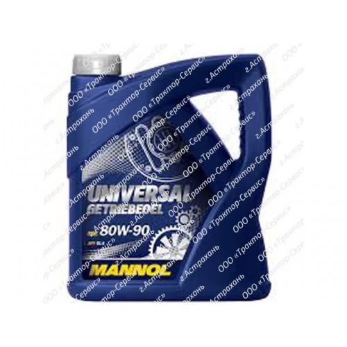 Масло MANNOL universal getriebeoel 80w-90 5 литров